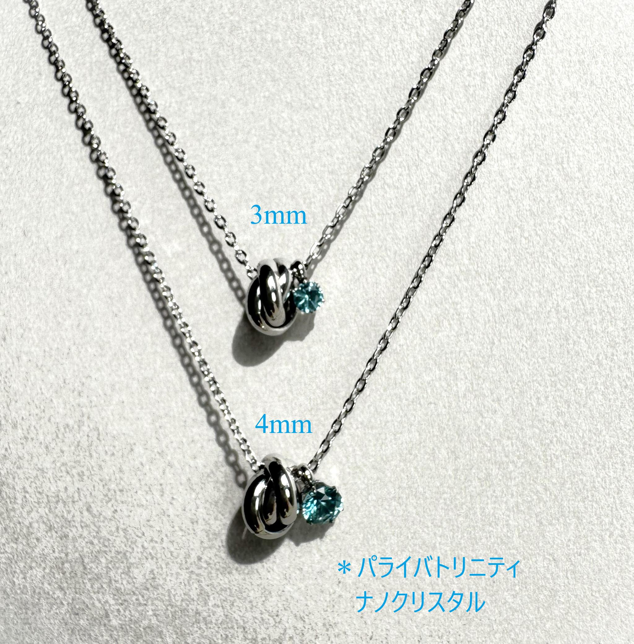 Alexandrite Trinity Necklace  カラーチェンジ アレキサンドライト 〈チョクラルスキー法〉 | 16枚目