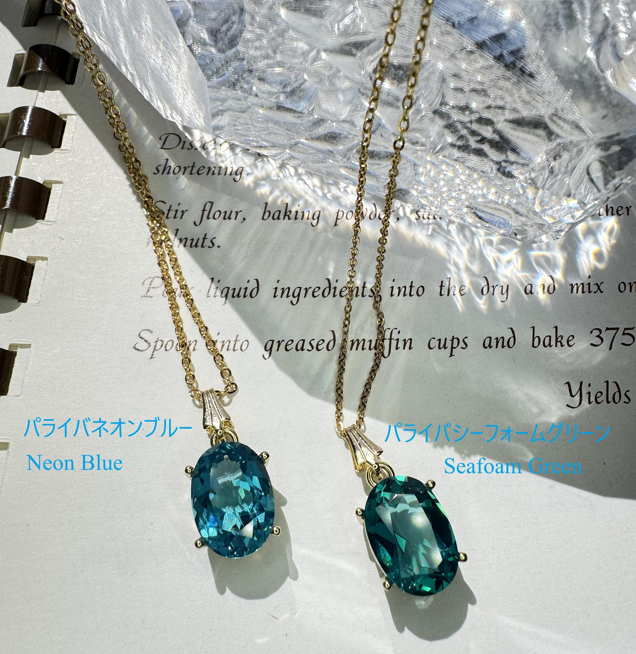 Forever Glow ネオンブルー 高品質パライバカラー ネックレス 大粒14×10mm チェーン選べる　2色 | 3枚目