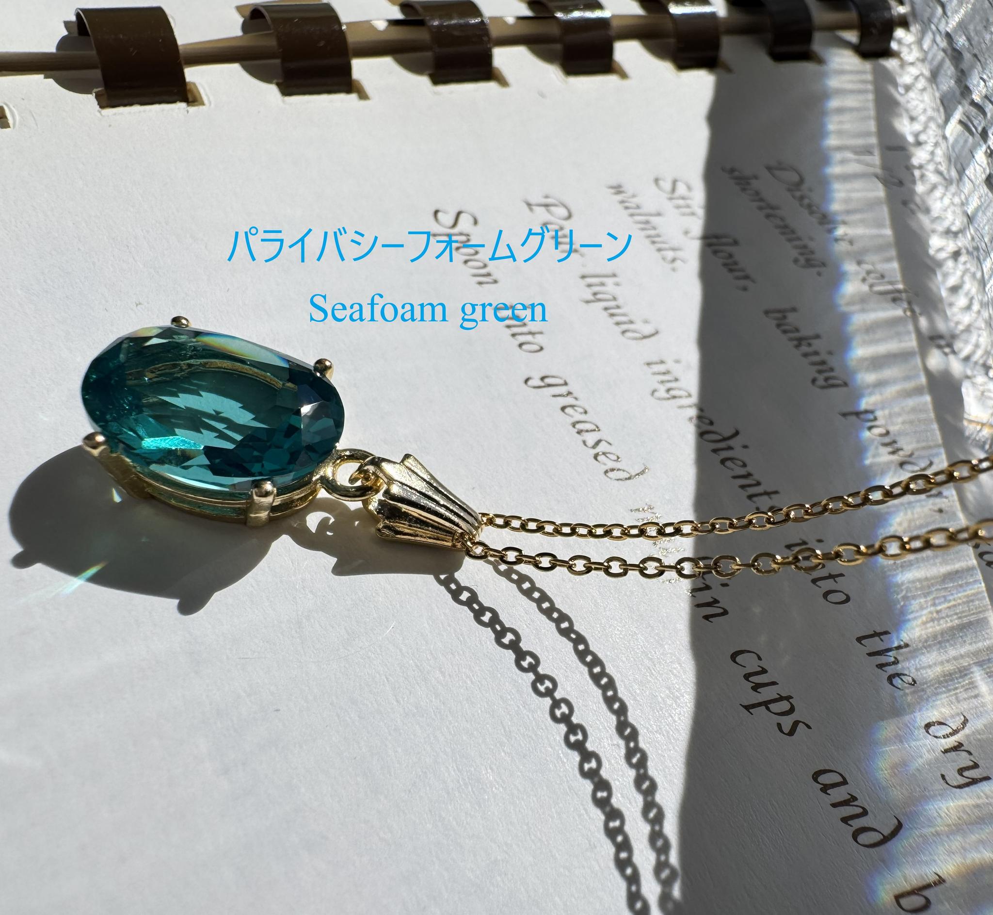 Forever Glow ネオンブルー 高品質パライバカラー ネックレス 大粒14×10mm チェーン選べる　2色 | 4枚目