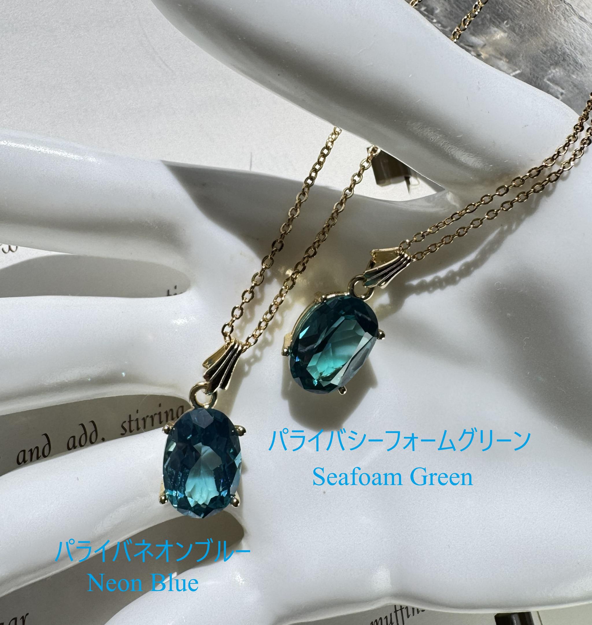 Forever Glow ネオンブルー 高品質パライバカラー ネックレス 大粒14×10mm チェーン選べる　2色 | 5枚目