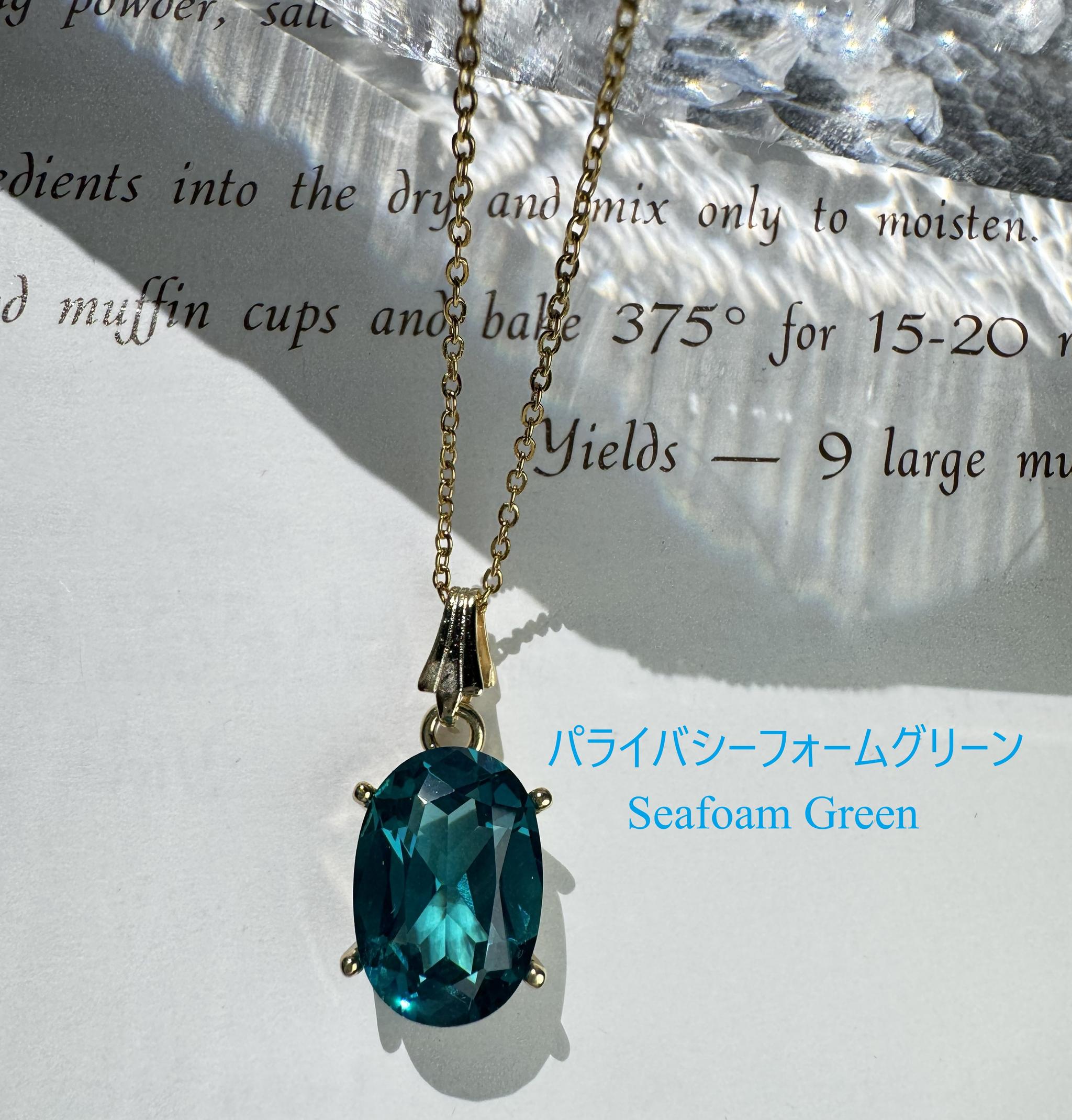 Forever Glow ネオンブルー 高品質パライバカラー ネックレス 大粒14×10mm チェーン選べる　2色 | 8枚目