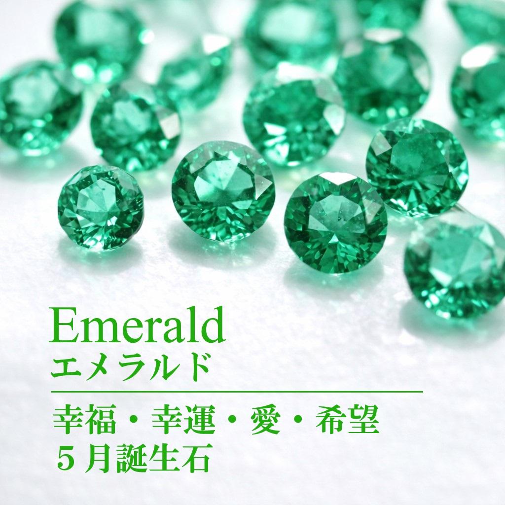 One Gem trinity｜Natural Emerald｜5月の守護石ネックレス｜選べる長さ｜SUS316L | 5枚目