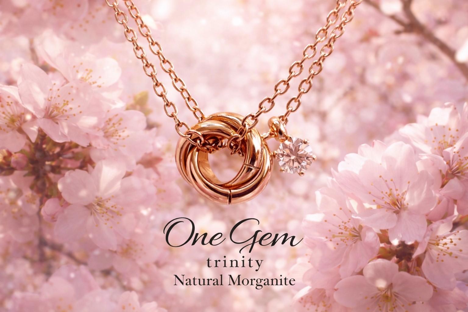 One Gem Trinity Natural Morganite｜天然モルガナイト×トリニティネックレス｜4月誕生石1枚目の画像