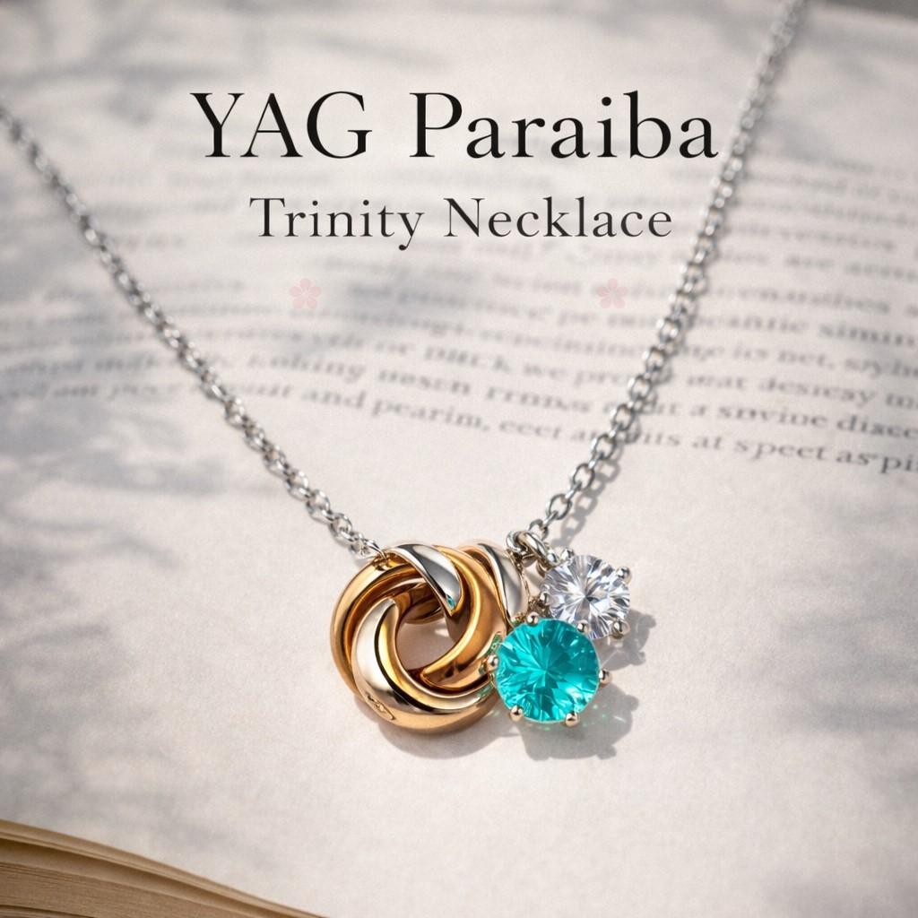 Lumen Caeruleo｜YAG Paraiba Trinity Necklace ネオンブルーの輝き CZチャーム