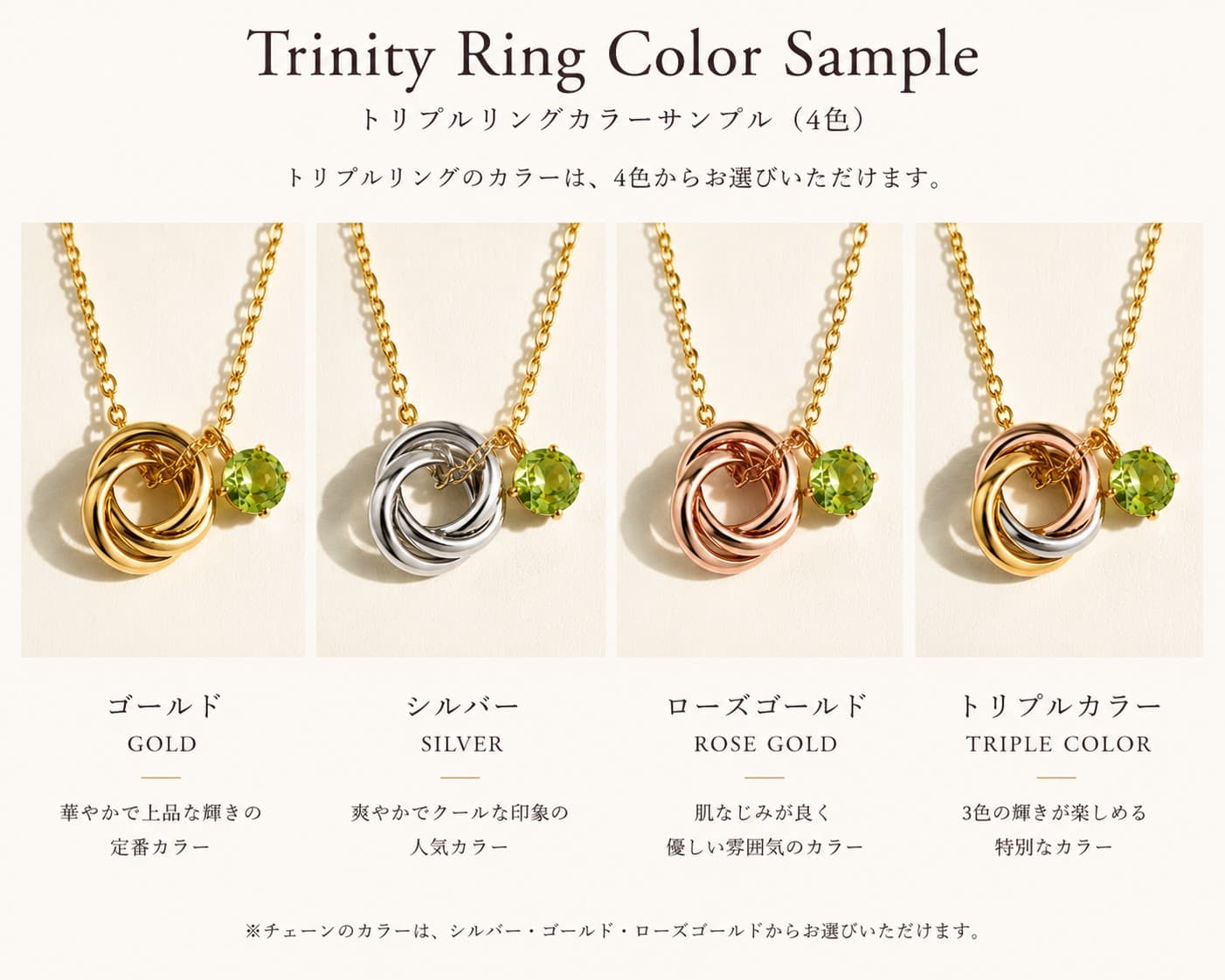 Kunzite Trinity Necklace 宝石質AAAアフガニスタン産クンツァイト 4mm 9月誕生石 | 10枚目