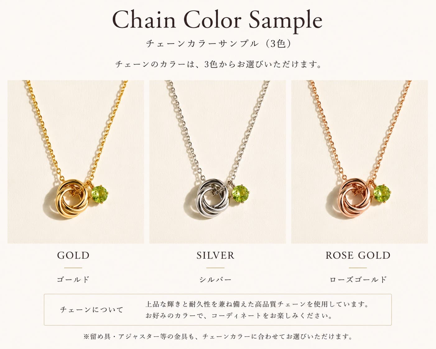Kunzite Trinity Necklace 宝石質AAAアフガニスタン産クンツァイト 4mm 9月誕生石 | 11枚目