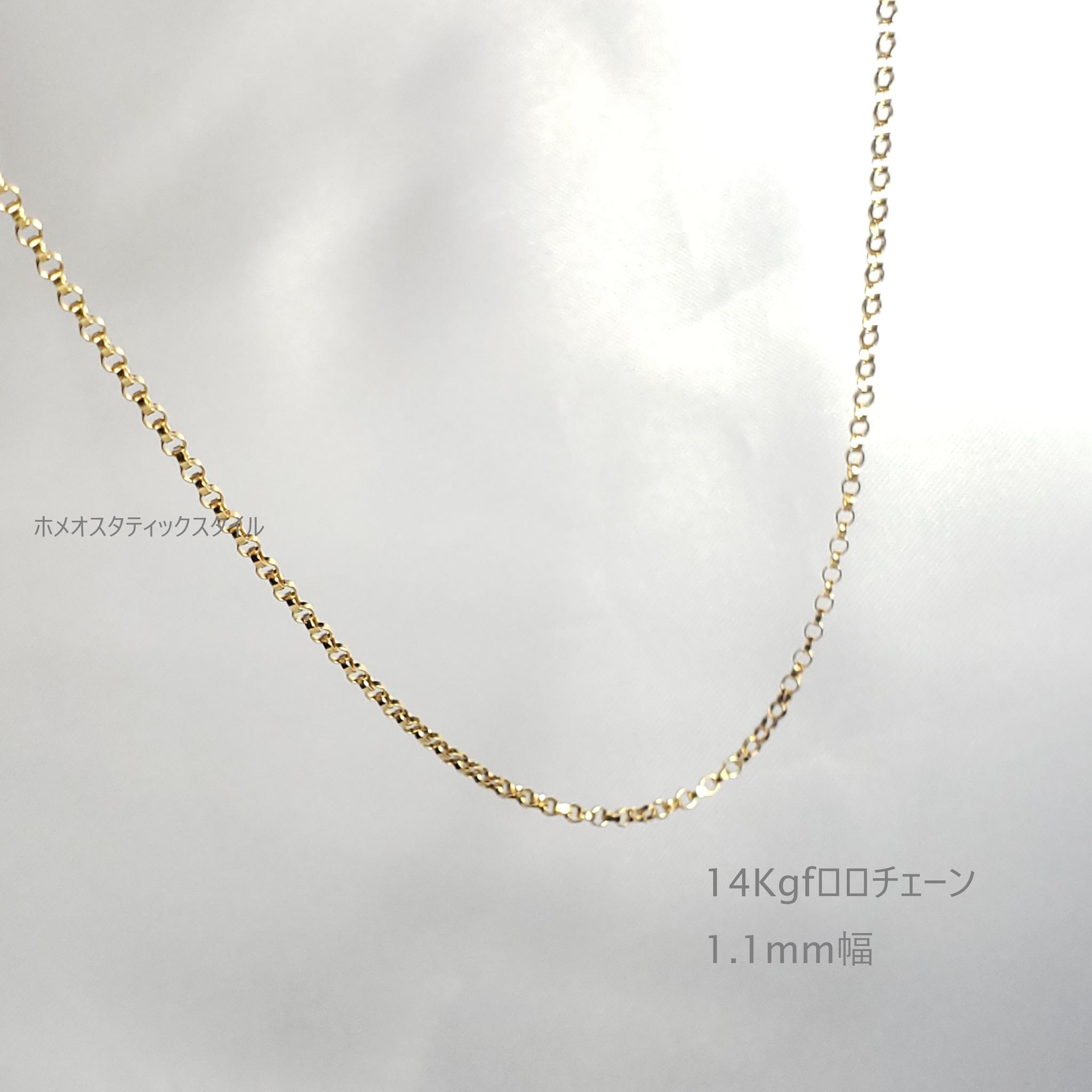 K14gf/SUS316L製　ゴールドチェーン　5種類　DIY　◇チェーンのみ | 2枚目