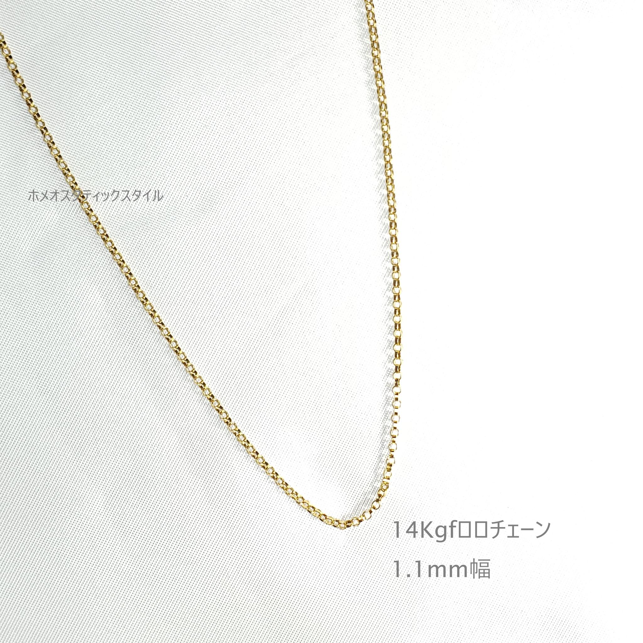 K14gf/SUS316L製　ゴールドチェーン　5種類　DIY　◇チェーンのみ | 3枚目
