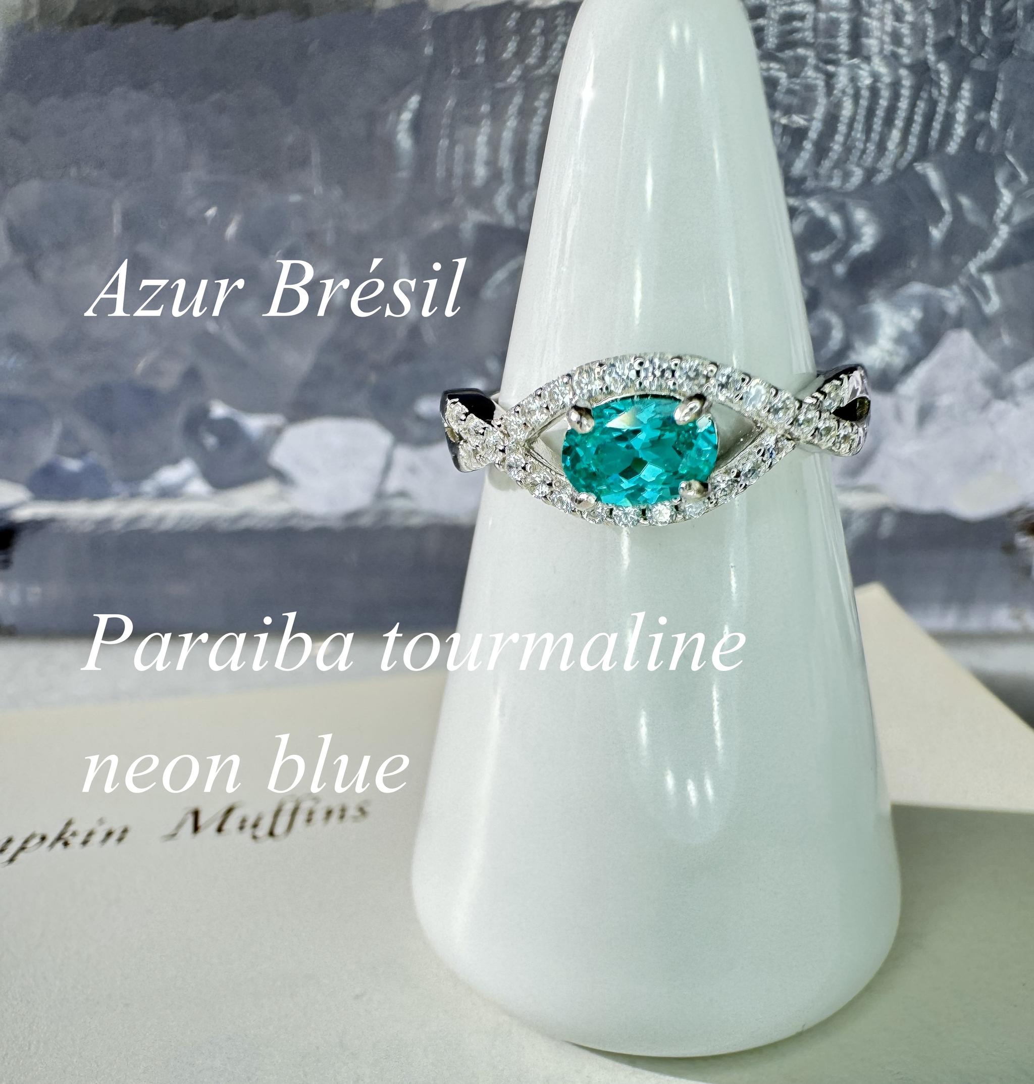 Azur Brésil ブラジル産トルマリン粉末入り 人工パライバトルマリン オーバルリング シルバー　サイズ指定