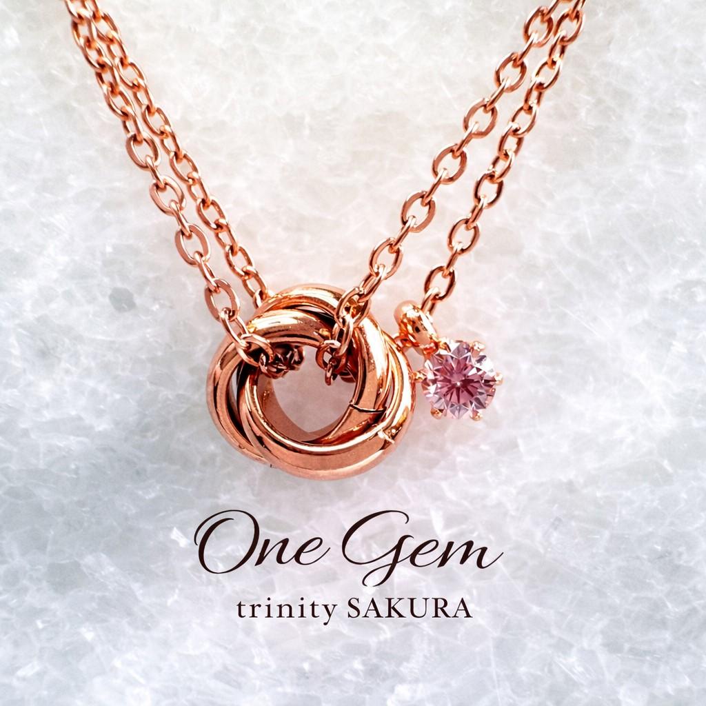 One Gem trinity|正面向き|宝石付きトリニティネックレス|送料無料|長さ・宝石選択可 | 2枚目